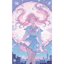 『幻想ラブ』 (Illusion Love)