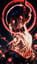 火の龍 (Fire Dragon)