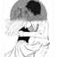 In Love With L Lawliet- Misa Amane