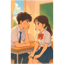 キミと私の四則演算 