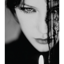 再起動 Forced Activation