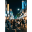 마법처럼 춤을 춰요 
