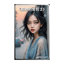 《風裡的告別２：風會記得》(中文抒情) 