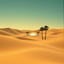نَبْضُ الرِّمَال (Nabd Al-Rimal)