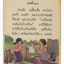 ภาษาไทย-ภาษาดนตรี -Oct.2025