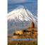 🇦🇲 Առավոտյան հաց - Morning bread 💯