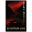 ELEVATION LINE