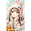 愛情毒藥 널 좋아해