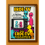 Erde TV 2