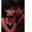 I want to mess you up