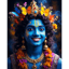 हरे कृष्ण