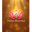 Hare Krishna Maha Mantra 