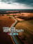 Bury Me On A Backroad (Oyojee Mix)