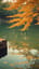 Fall in a Japanese Garden