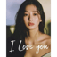 마지막 인사 (Final Farewell)