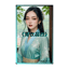 《青衣品烈》(中文 戲曲)  