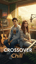 Between Us