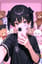 <Can 愛 take a picture> of 「i」。♡