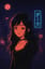 Midnight Glow