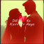 Dil Ko Karrar Aaya (Cover)