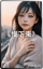 《慢下來》(中文 說唱) 