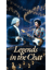 Legends in the Chat (🎸-Version)