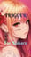 TRIGGER – for Koharu