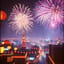 Thank You & New Year Blessing