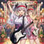 おりゃわっしょい(Happy New Year)