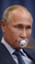 Heart of Ukraine Tears for Peace