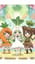 🥕Veggie girls Beauty pop♡🥕#どうようしようよ