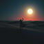 ظلّي (Zillī) — My Shadow