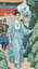 《橋子落地》