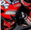 Dovizioso Ducati corse