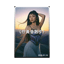 《佇黃昏散步》(台語 舞曲) 