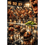 La Course des Escargots