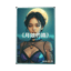 《月娘的媠》(台語 抒情)