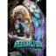 Tu milagro está en camino Reggaeton by S.L.