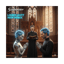Lieber Gott New Remix
