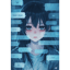  ゴンジアムのノイズ  (The Gonjiam Static)