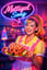 Mettigel Samba (2026 Mix)