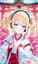 『恋音』