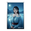 《夢霧》(中文 說唱)