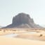 الجبل هو الجبل، والماء هو الماء (Al-Jabal Huwa Al-Jabal, Wal-Mā’ Huwa Al-Mā’)