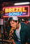 🥨 Brezel Lied! (2026 Mix)