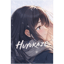 🇯🇵 冬風 (HUYUKAZE)