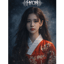 ❤️‍🩹〈숨고르기 〉