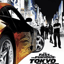 "TOKYO NIGHTS (DRIFT GODS)" -(cover)