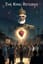 بازگشت شاه (Return Of The King) V5