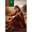 🇹🇲 179 · Turkmenistan 